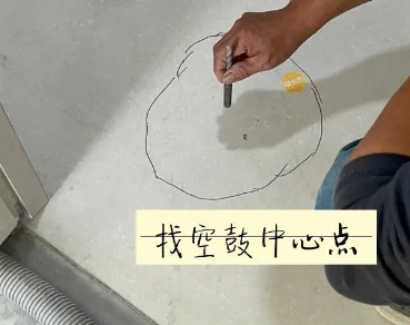 故城瓷砖空鼓维修公司分享砂料配比不正确在瓷砖铺贴过程中可能导致以下问题